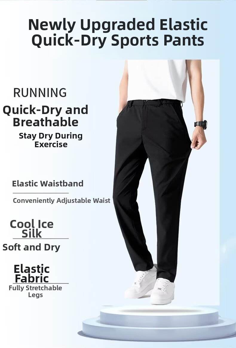 Men's Premium Summer Trousers - Straight Leg, Elastic Waist, Wrinkle-Resistant & Quick-Dry For Business Casual​_viptrois.com
