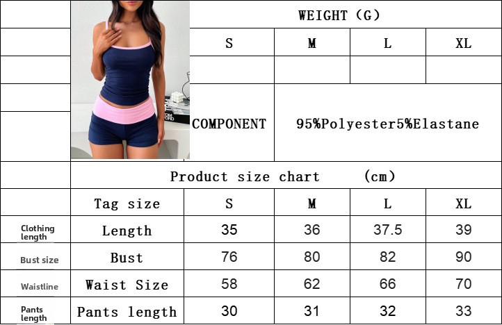 2026 New Personalized Street Women's Color Matching Vest And Shorts Set Sports And Leisure Wear Slim Fit_ecoleips.com