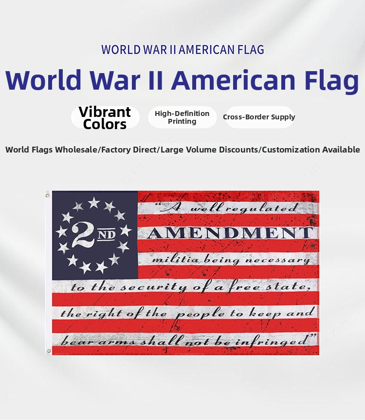 Drapeau constitution des états-unis second amendment jardin_voghion.com