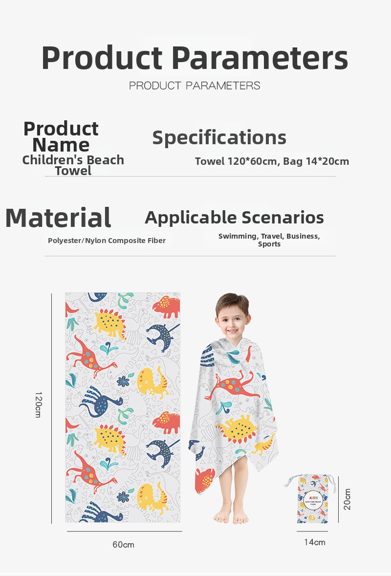 Serviette de plage portable à séchage rapide et absorbante avec motif dessin animé pour enfants (garçons et filles)_voghion.com