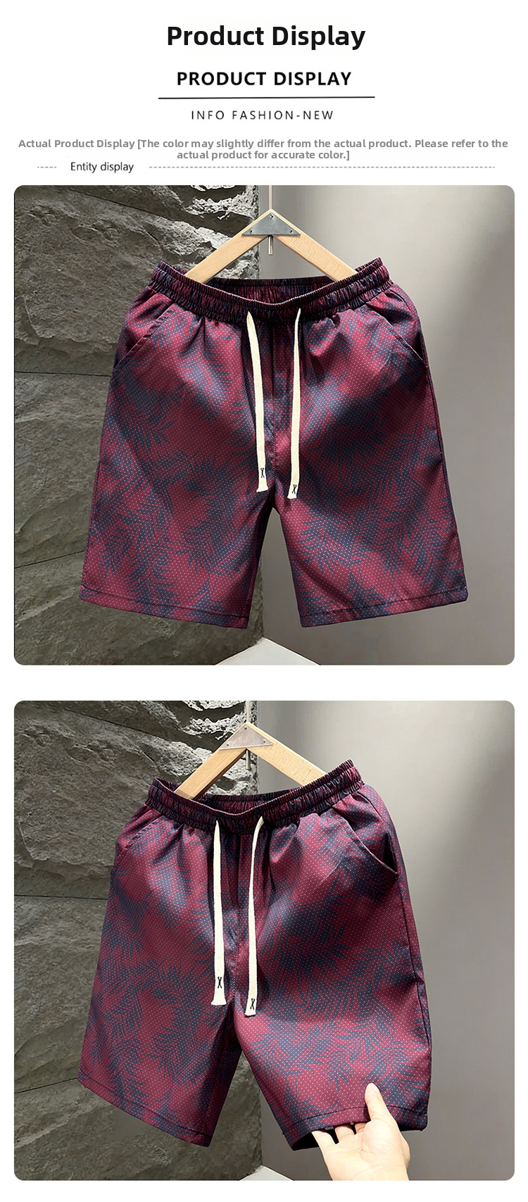 Men's Trendy Brand Camouflage Quick Drying Shorts Casual Loose Fit Five Point Beach Light Luxury Versatile Summer Bottoms_viptrois.com