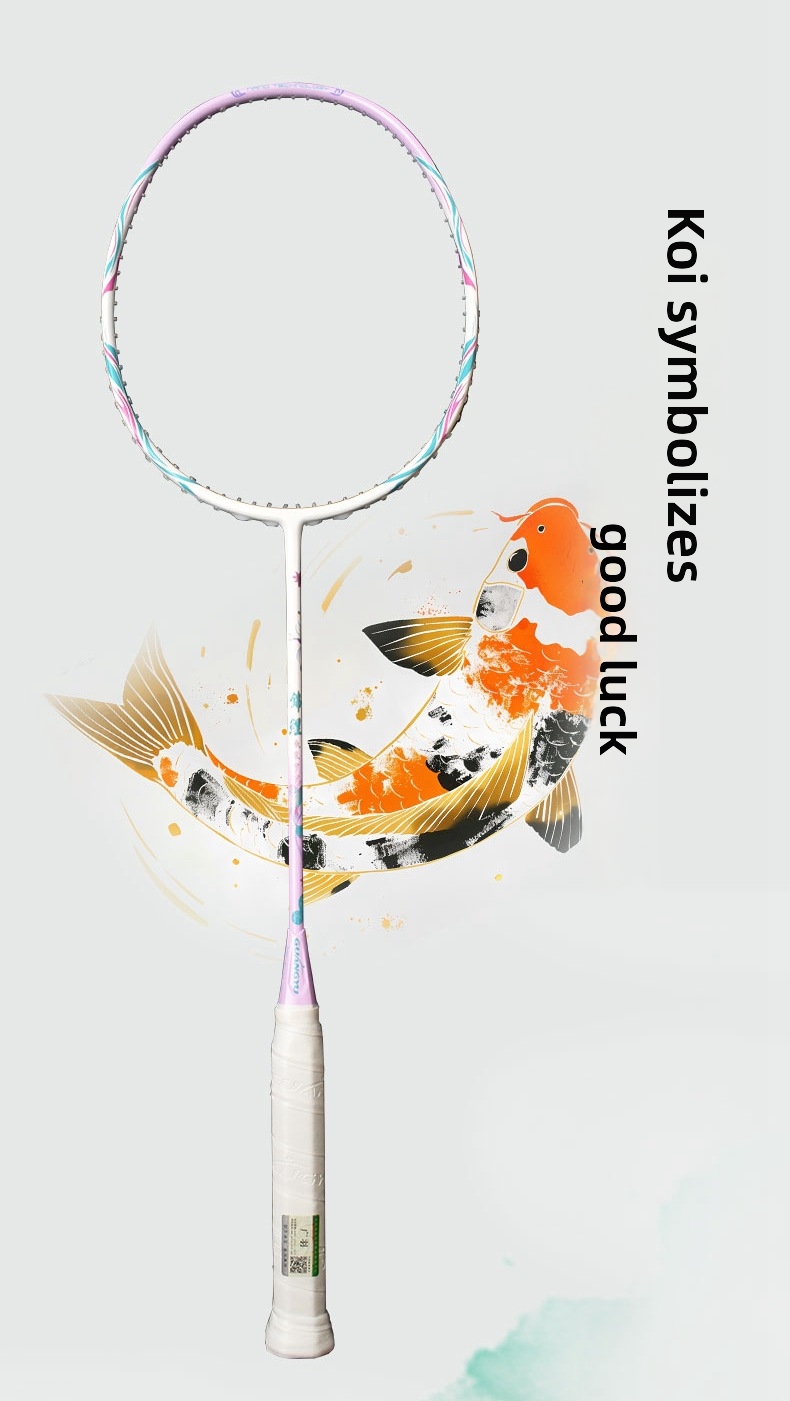 Ultraleichtes Badminton Schläger Set Für Training Und Freizeit_voghion.com