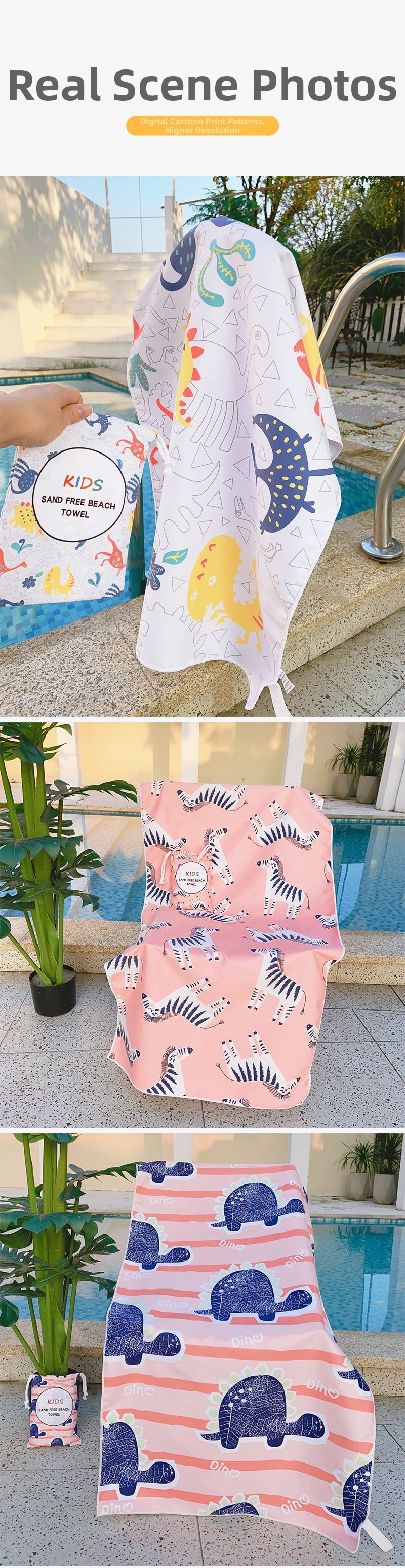 Serviette de plage portable à séchage rapide et absorbante avec motif dessin animé pour enfants (garçons et filles)_voghion.com