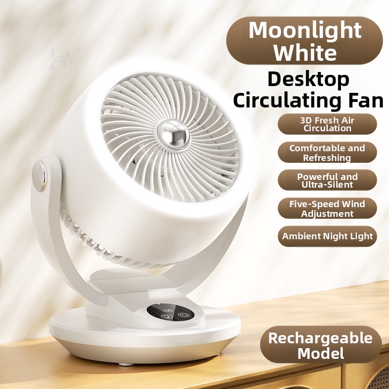 New Air Circulator Electric Fan Silent Desktop Tabletop Fan For Dormitory Office Household Small Fan_voghion.com