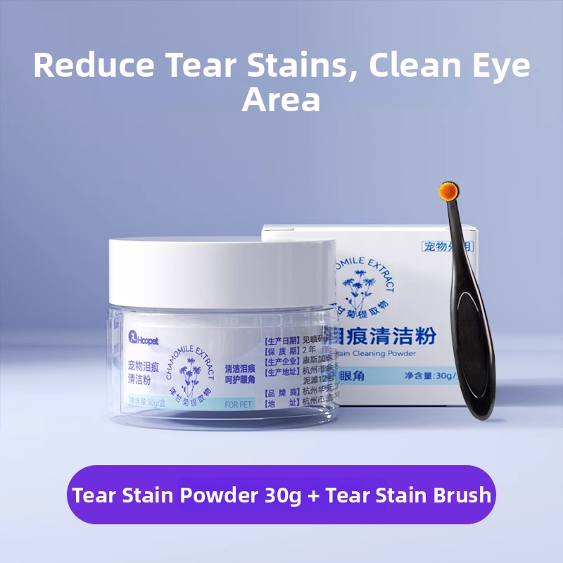 Pet Tear Stain Removal Powder Essential For Bichon Frises Pomeranians Garfields Cat Eye Cleaning And Stain Eliminator_voghion.com