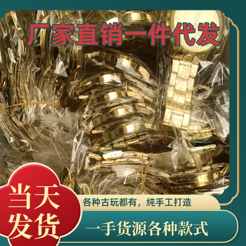 厂家直销高仿电字名表纪念手表礼品机械表送礼佳品男士手表