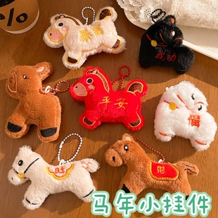 ���������R��С���ë�q耳׿ۿɐۿ�ͨ����С�Y���������ż