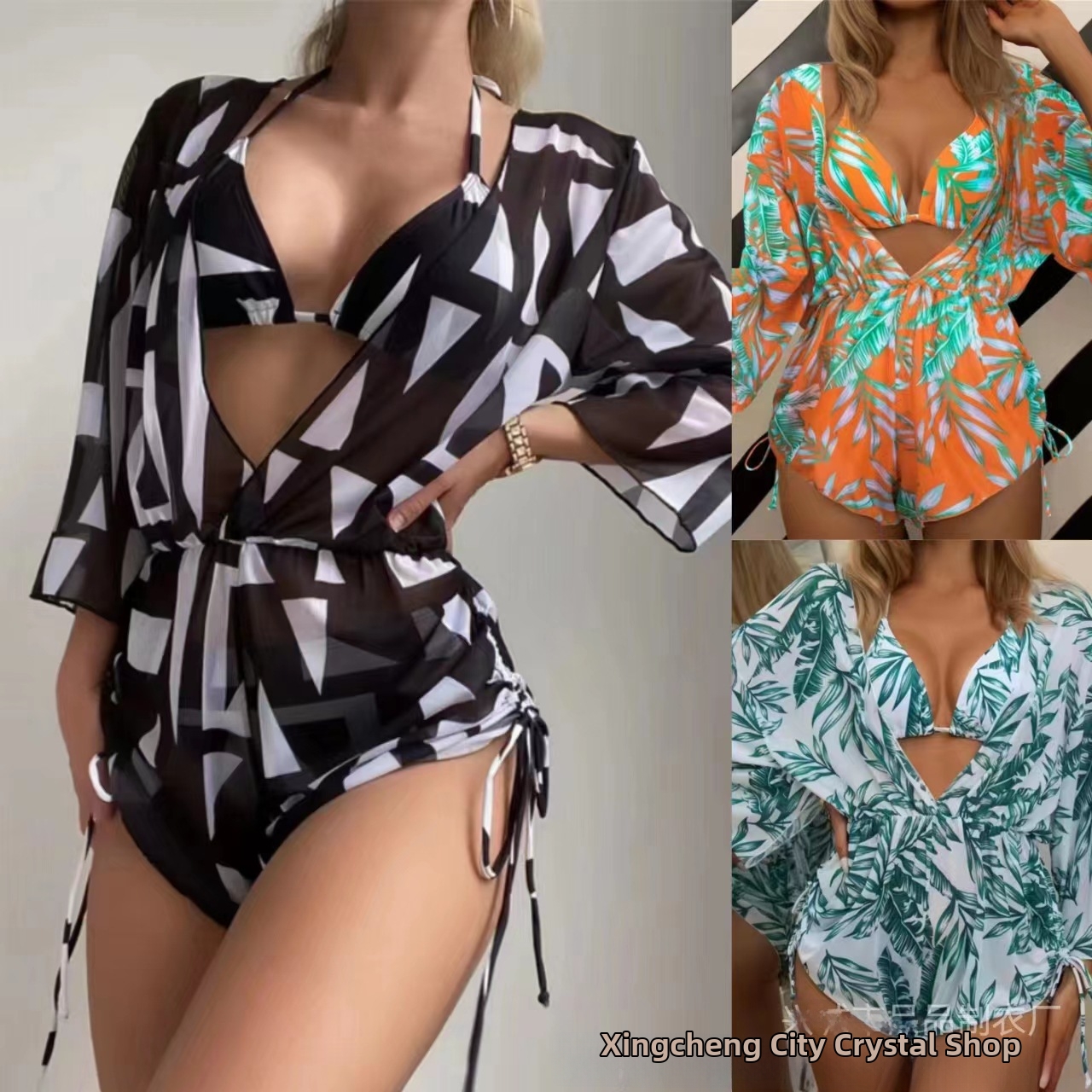 Women's Sexy Three Piece Swimsuit Set European American Style Printed Collar Waist Cinching Tie Short Skirt Swimwear_voghion.com