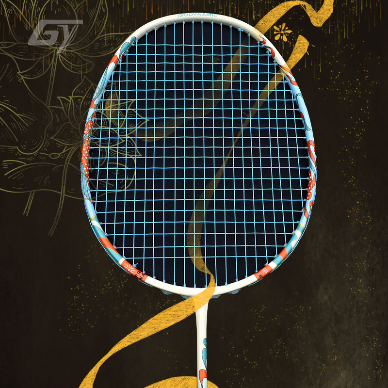 Badminton Racket All Carbon Fiber Durable Training Racket Suitable For Beginners Entertainment Offense Defense Single Racket Gift Box_voghion.com