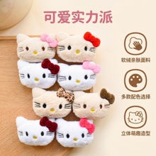 ��ͨ����Ʒ����b�ͯ�·�ñ���m���o���^l�A������