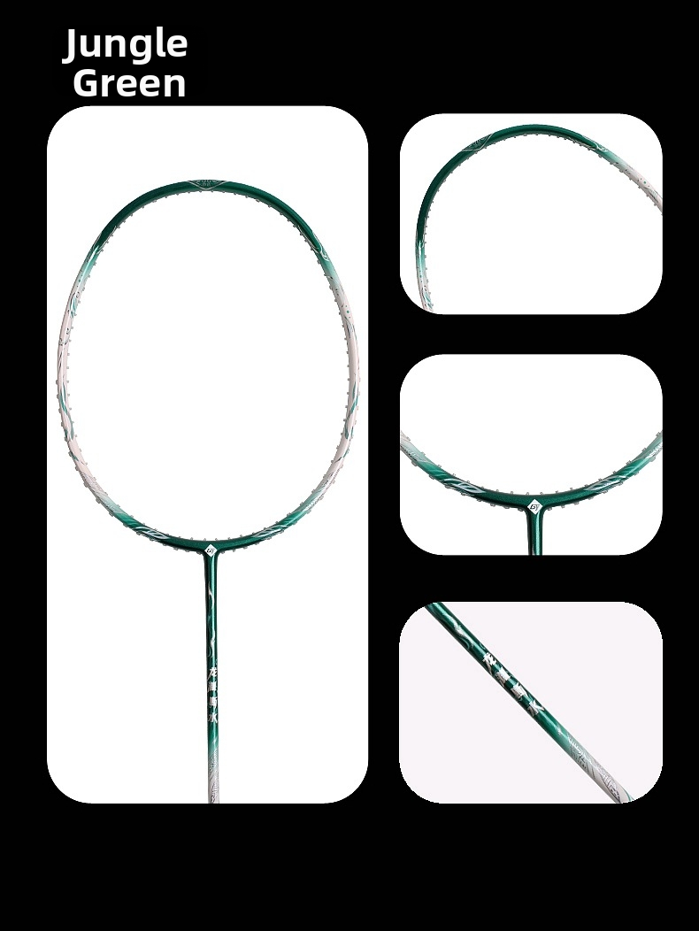Kolfiber badmintonracket för amatörträning och sport_voghion.com