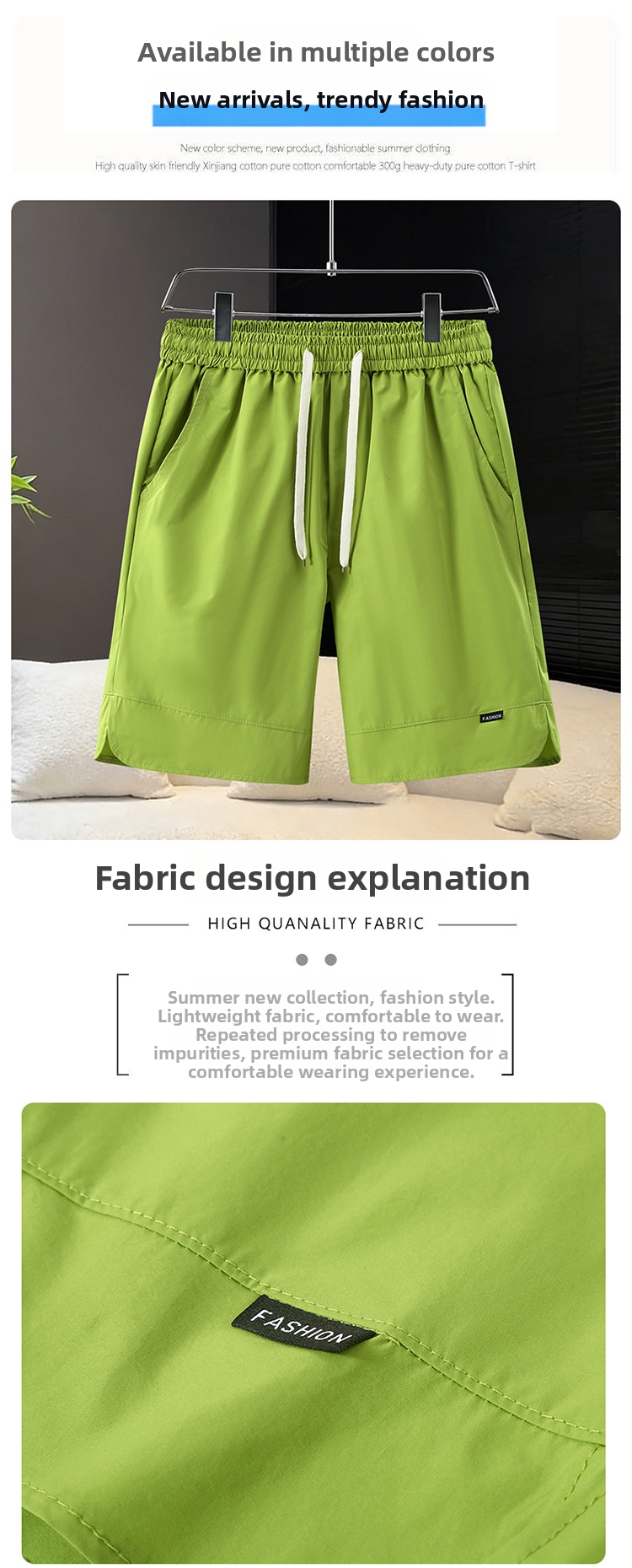 Men's Summer Trendy Solid Color Straight Leg Shorts Style Thin Loose Casual Beach Five Point Pants_viptrois.com