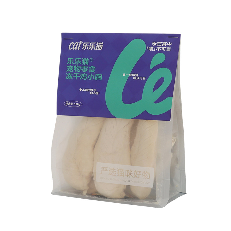 Gefriergetrocknete Katzenleckerlis mit Hühnerstücken, 3 Stück, Jin Nutrition Vorrat für die Entwicklung der Kittenbacken, zum Mischen mit Katzenfutter_voghion.com