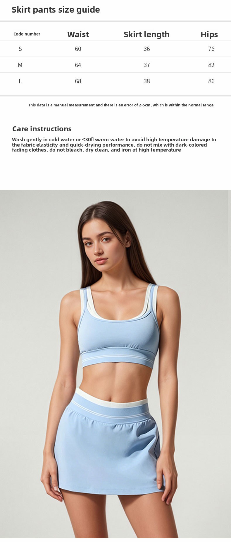 Women's two-piece active top and skirt set details