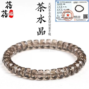 ������ˮ�� ��Ȼ��ˮ��ֱ����� �辧�P����������ִ�ɢ�����l