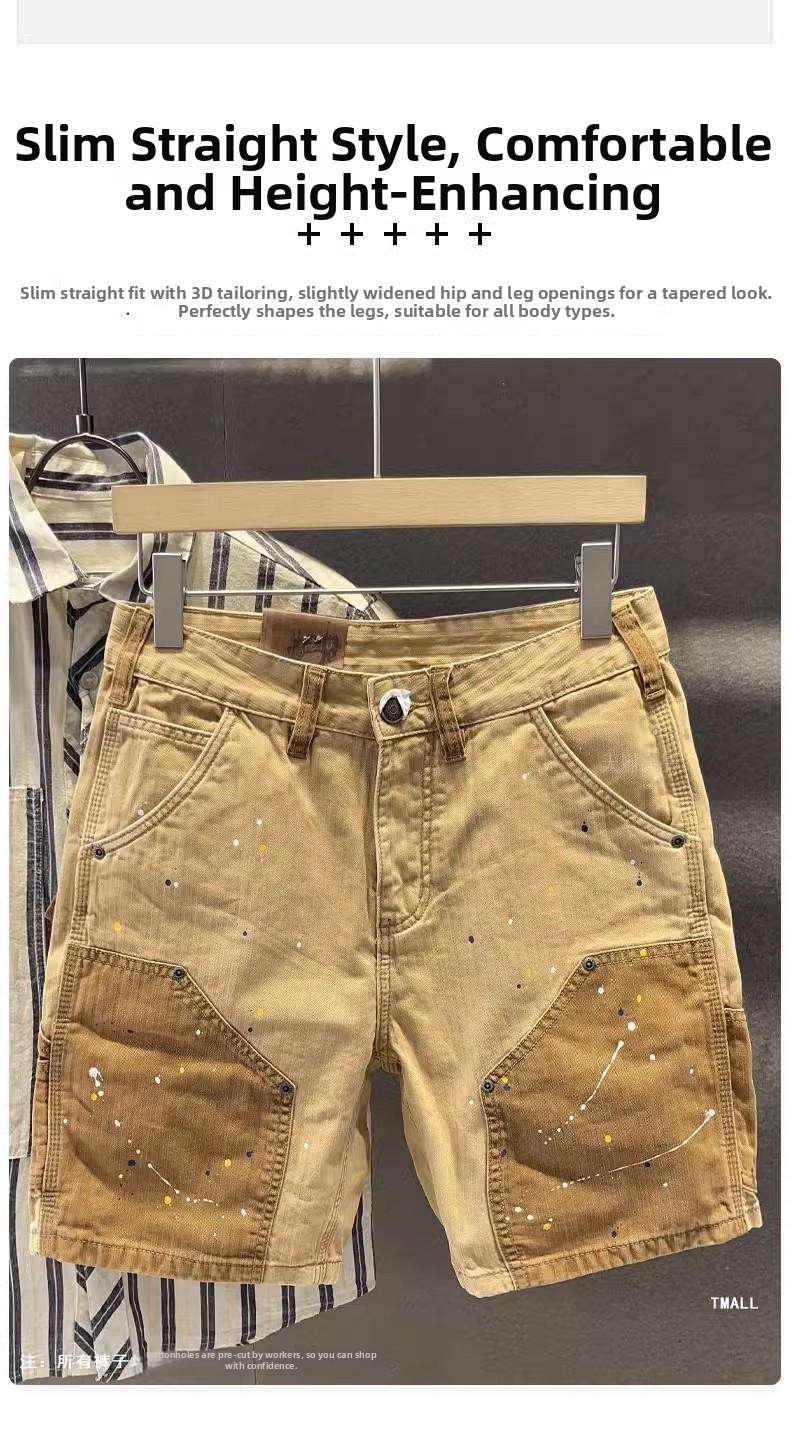 Herren Jeansshorts Im Patchwork Design Casual Loose Fit Blau_voghion.com