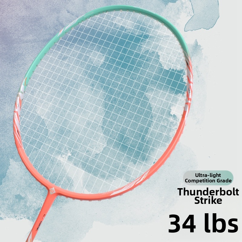 Ultralight Carbon Fiber Badminton Racket 5U Wind Breaking Offensive Defensive Competition All Carbon Single Racquet_voghion.com