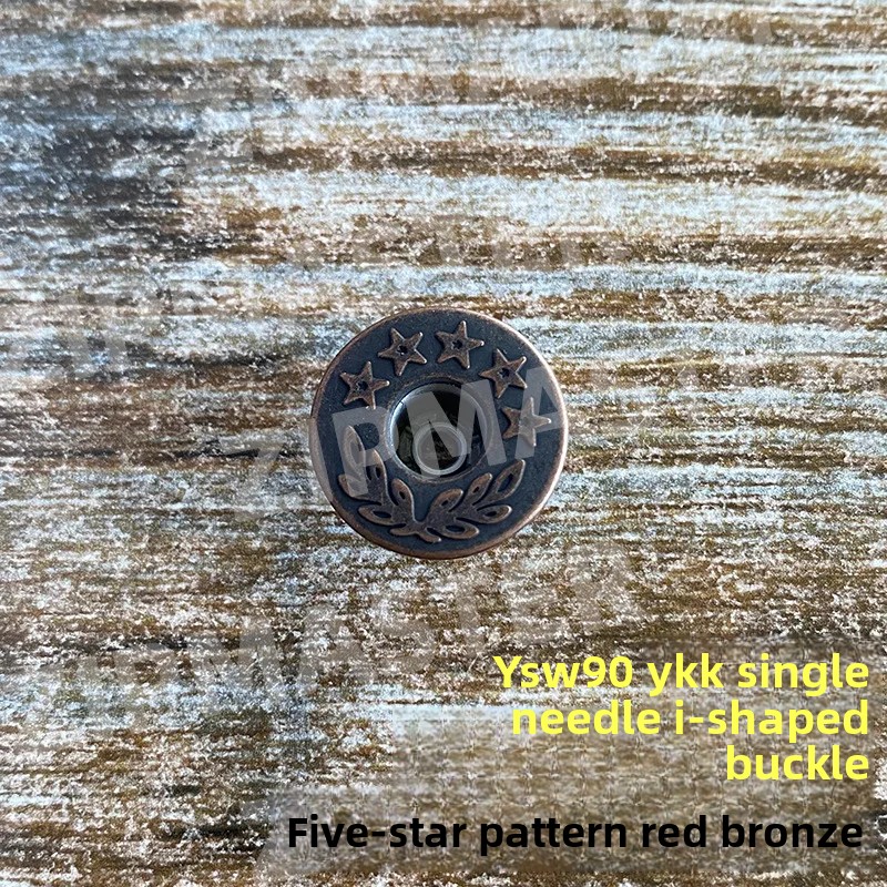 Anpassbare echte YKK-Einzelnadel-I-förmige Schnalle, Jeansschnalle, I-förmiger Knopf, Fünf-Sterne-Muster, Rotbronze 17 mm. – Detail 1