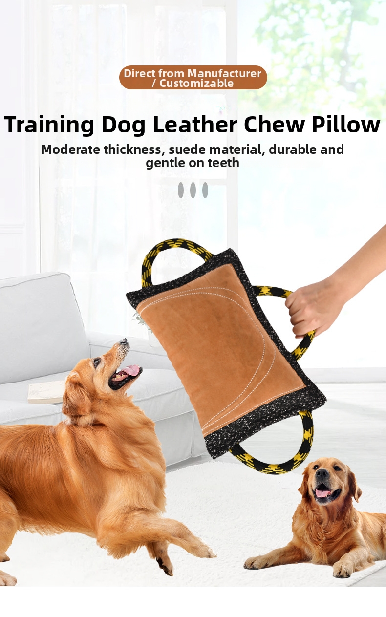 Dog Training Bite Pillow Tear Resistant Suede Agility Equipment_voghion.com