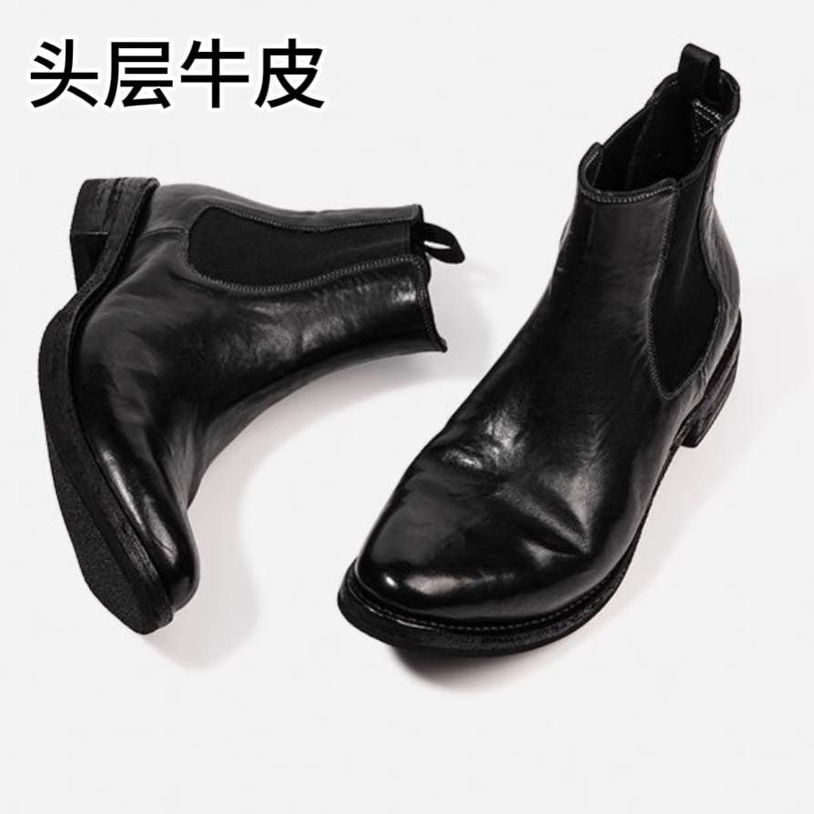 Factory Direct Sale Retro Washed Leather Dark Style Chelsea Boots Handmade Men's Boots Work Shoes Work Shoes