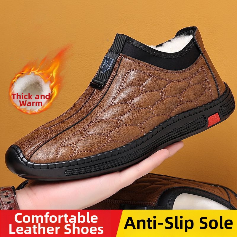 Men's Shoes Fleece Lined Leather Shoes Warm Casual Slip On Cotton Outdoor Autumn Winter Fashion Trendy Style_voghion.com