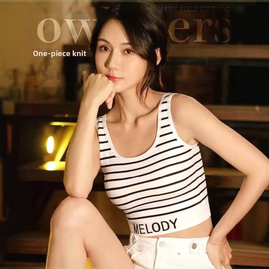 Women's Backless Knitted Camisole One Piece Padded Bra Slimming Sports Bra Wire-Free Beautiful Lettering_voghion.com