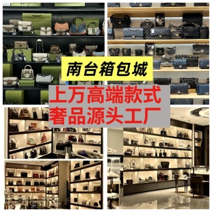 �羳Ů����̨�������R�����R��Ůʿ������ƤŮ���μ�б�]���