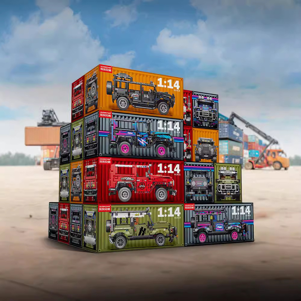 Kompatibles großes Offroad-SUV-Technologie-Automodell-Baustein-Kinderspielzeug-Geburtstagsgeschenk_voghion.com