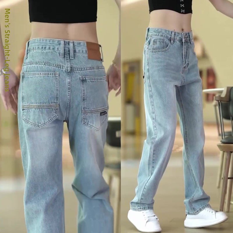 Men's Retro Trendy Straight Wide Leg Jeans Casual Classic Fit Denim Gradient Pants American Style Low Waist Long_mkmklike.com