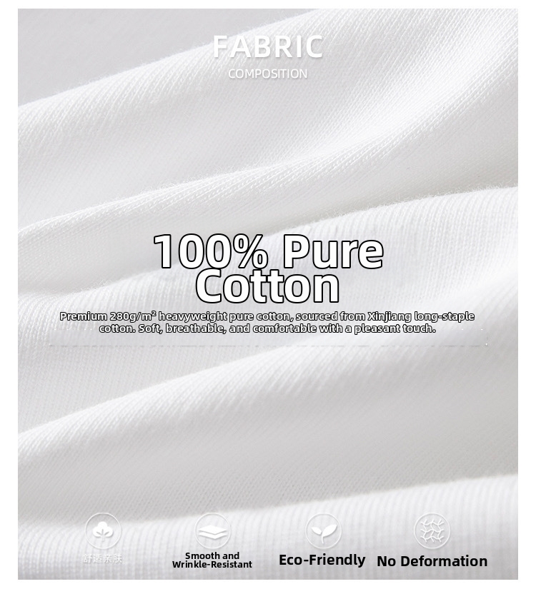 Men's Heavyweight Pure Cotton Crew Neck T-Shirt Short Sleeve Fashionable Loose Fit Versatile Trendy Summer Base Layer Shirt_viptrois.com
