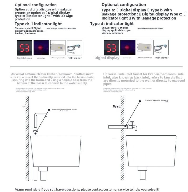 New Hot Water Faucet Details-Modification_12