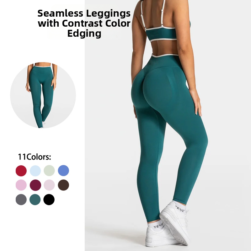 High-Waisted Fitness Yoga Pants Hip Lifting White Trim Moisture Wicking Sports Tights For Women_voghion.com