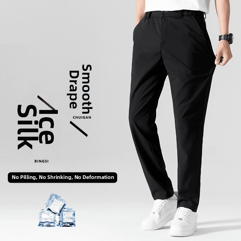 Men's Premium Summer Trousers - Straight Leg, Elastic Waist, Wrinkle-Resistant & Quick-Dry For Business Casual​_viptrois.com