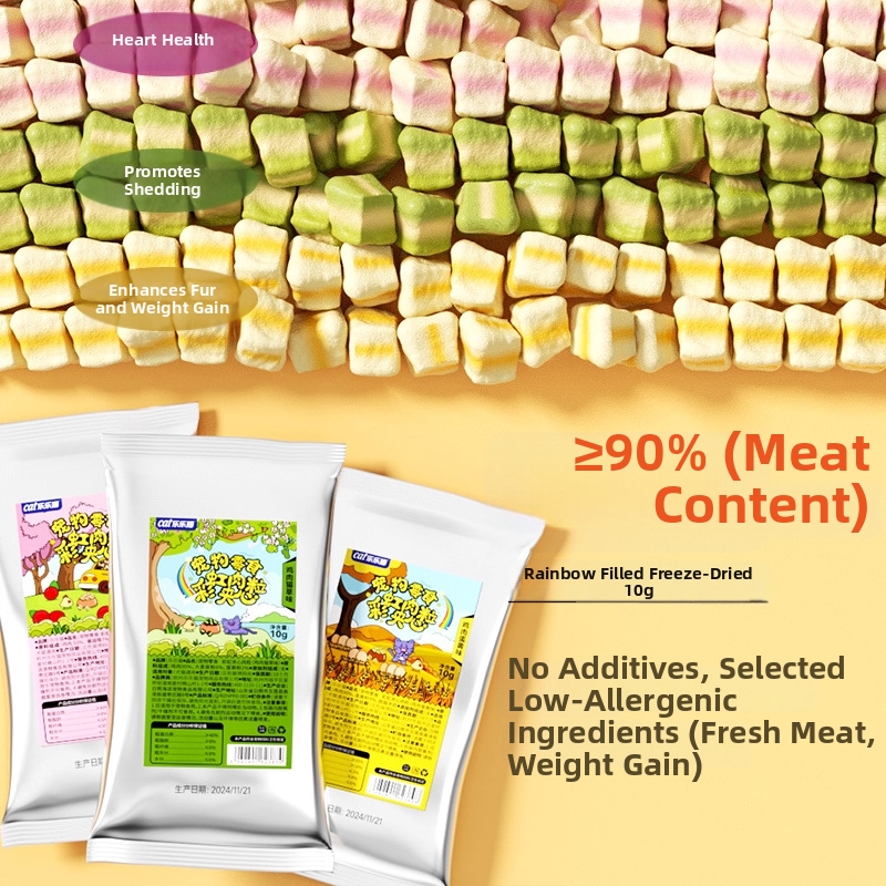 Katzensnacks mit Regenbogenfüllung, 10 g gefriergetrocknete Hühnerstückchen, zur Gewichtszunahme_voghion.com