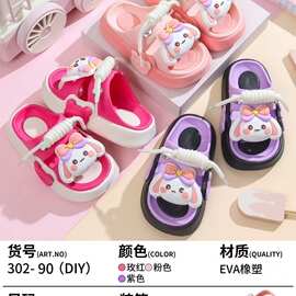 小熊时尚拖鞋女 网红新款防水台拖鞋批发软底加厚女士拖鞋外穿