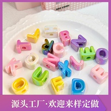 镀彩字母串珠大孔彩色手机链配件diy材料饰品手工挂绳伞绳包挂件