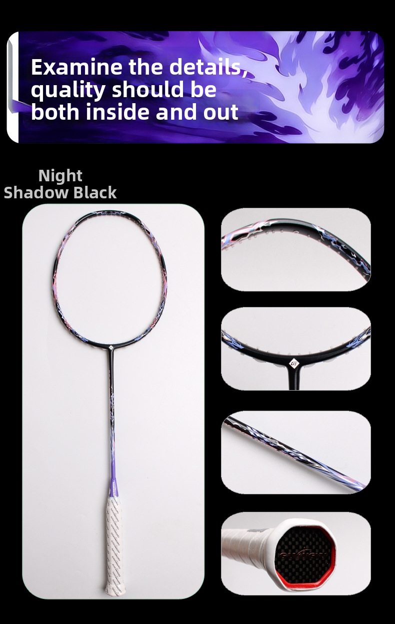 Galaxy 700 kolfiber badmintonracket ultralätt hög spänning_voghion.com