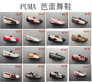 ����PMِ܇�Ӳ�ӢRoseͬ���ɫ����Ь�ٴ���Ů�͹ŵ͎ͬ��������e