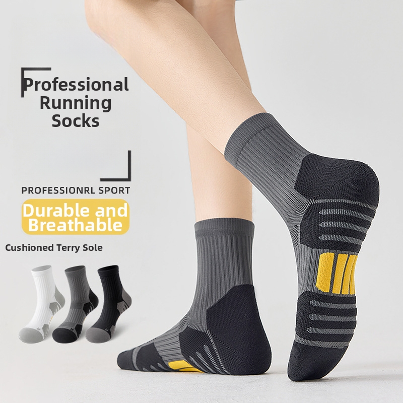 Men's Professional Badminton Socks Thickened Terry Cloth Sole Non-Slip Plus Size Suitable For Running Basketball Marathon And Other Sports_voghion.com