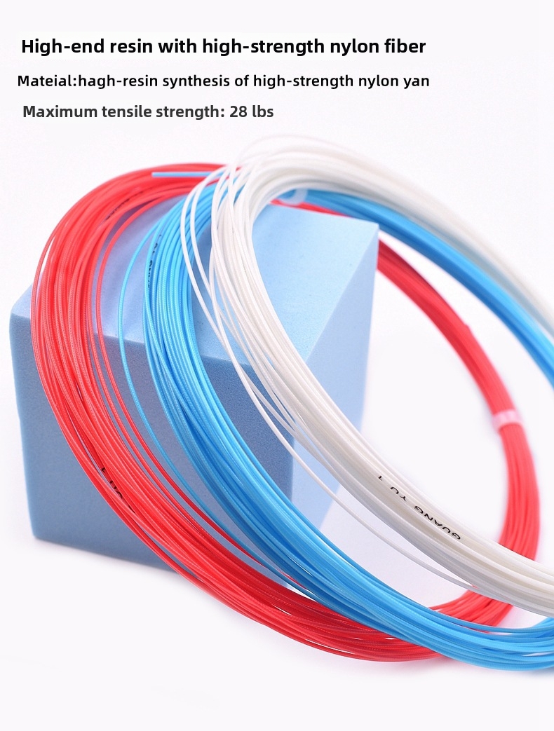 Badminton Racquet Strings Durable Club Training Strings For Amateur Indoor And Outdoor Recreational Use_voghion.com