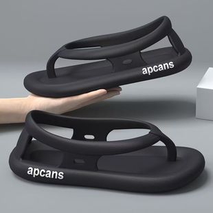 Slippers Slip-on Shit Touching Slippers Summer Men's Outer Wear Fashion 2023 New Non-Slip Clip Sandals for Men