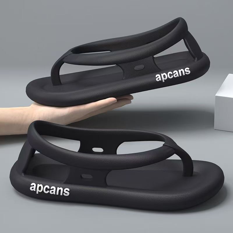 Men's Summer Popular Flip-Flops for Home and Outdoor Wear, Fashionable Soft-Soled Comfortable Sole Slippers for Men