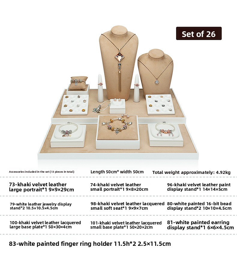 A028- (73-41) Khaki Velvet Skin Paint Set (Xuyue) details page _