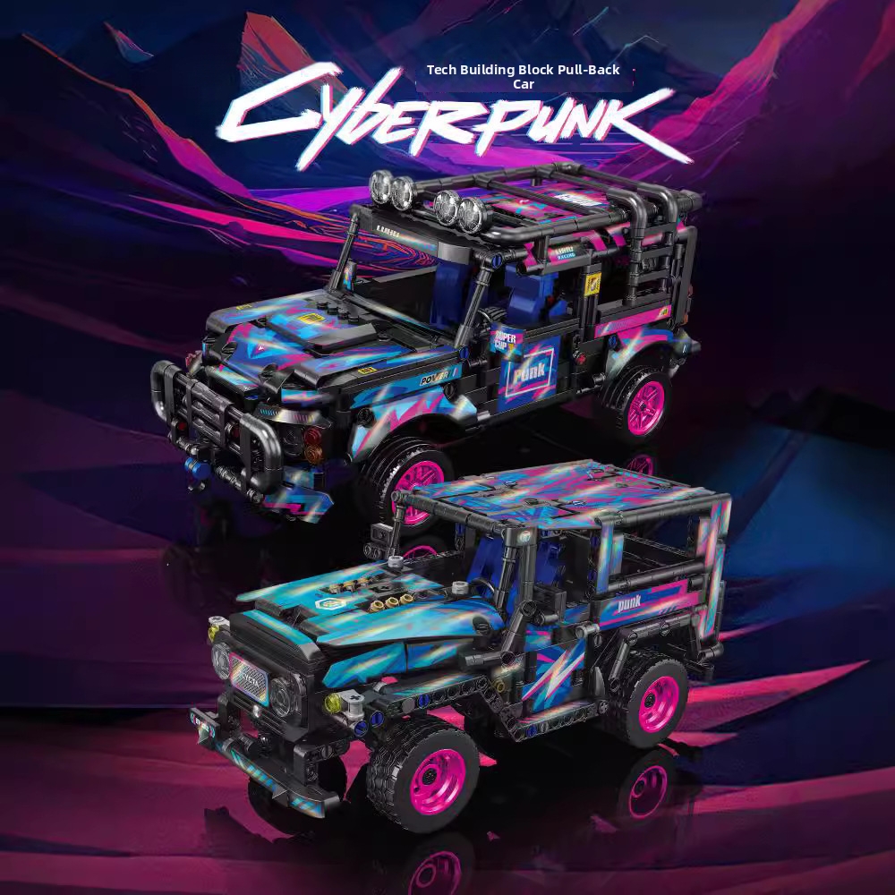 Kompatibles großes Offroad-SUV-Technologie-Automodell-Baustein-Kinderspielzeug-Geburtstagsgeschenk_voghion.com