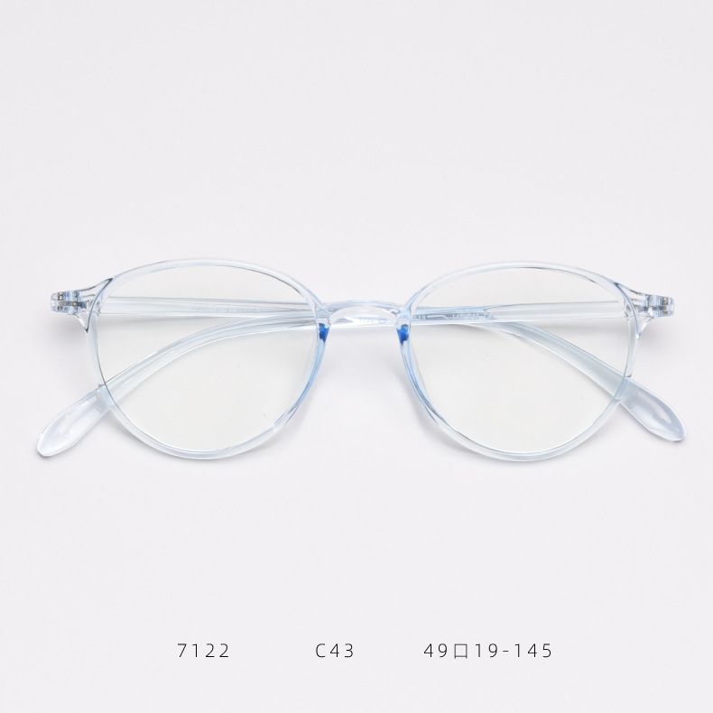 Ovale Lesebrille Für Damen Mit Dünnem Rand Aus Leichtem Tr90_voghion.com
