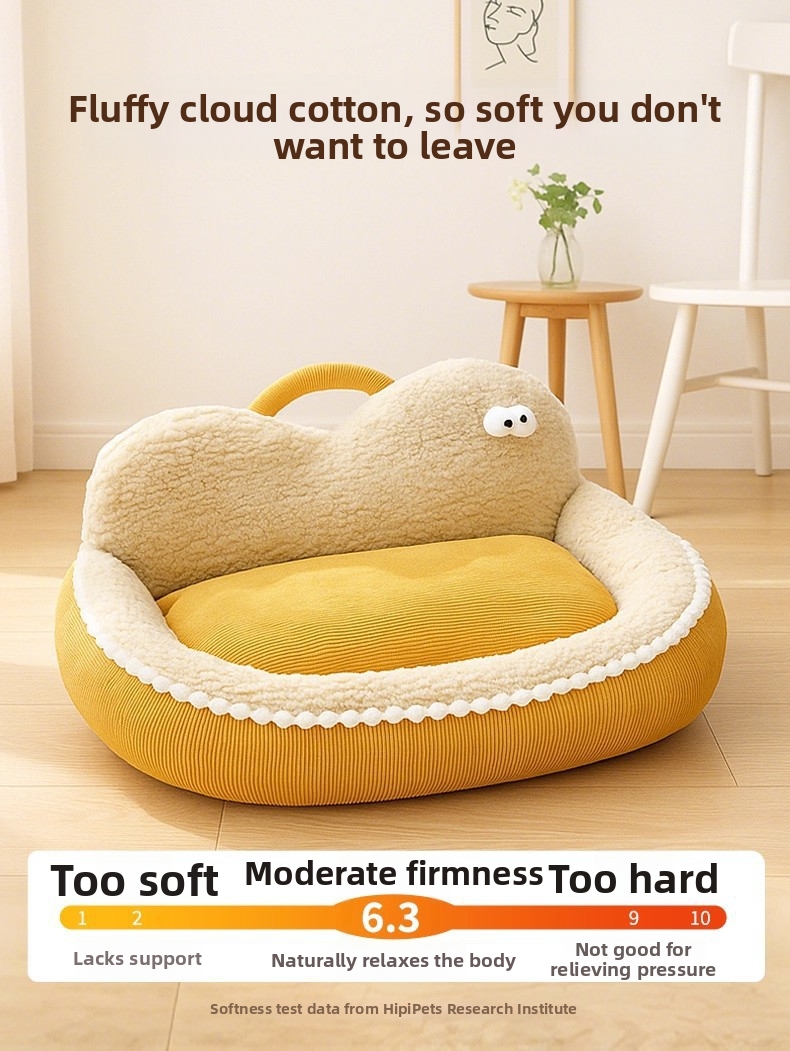 Warm Cat Bed Cloud Style Pet Sofa Thickened Dog Mat Comfortable_voghion.com