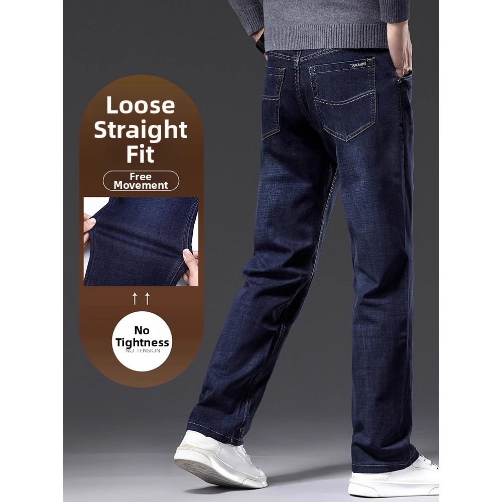 High-Waisted Stretch Jeans Men's Casual Trousers Straight Leg For Spring Autumn_viptrois.com
