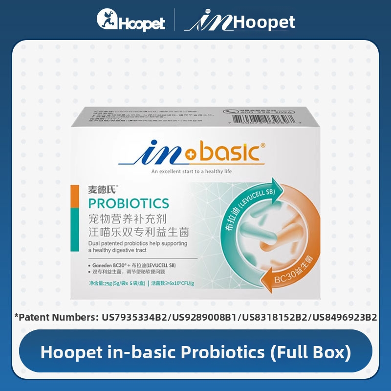 Comprimidos de cálcio à base de leite de cabra para filhotes, suplemento vitamínico para fortalecer e promover a saúde óssea em cães idosos, probiótico para alimentação de animais de estimação._voghion.com