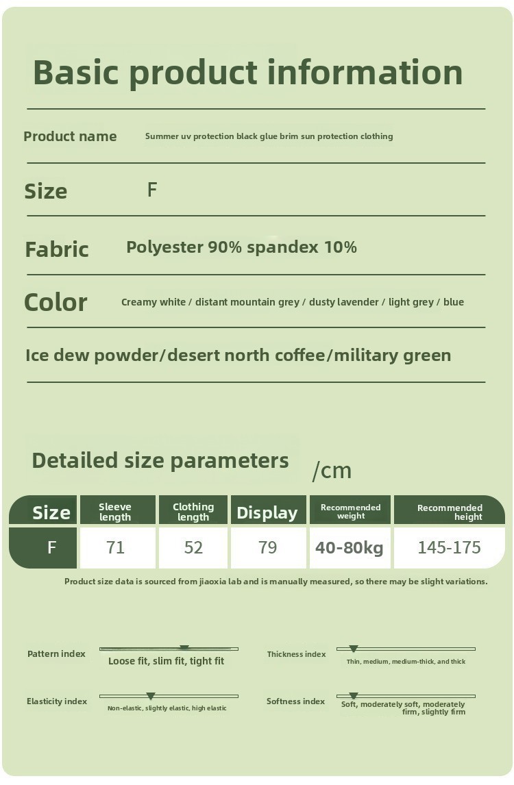 Sunscreen Clothes Women's Summer Thin Outer Wear Sunscreen Clothes UV-proof Vinyl Sunscreen Tops Ice Silk Jackets_ecoleips.com
