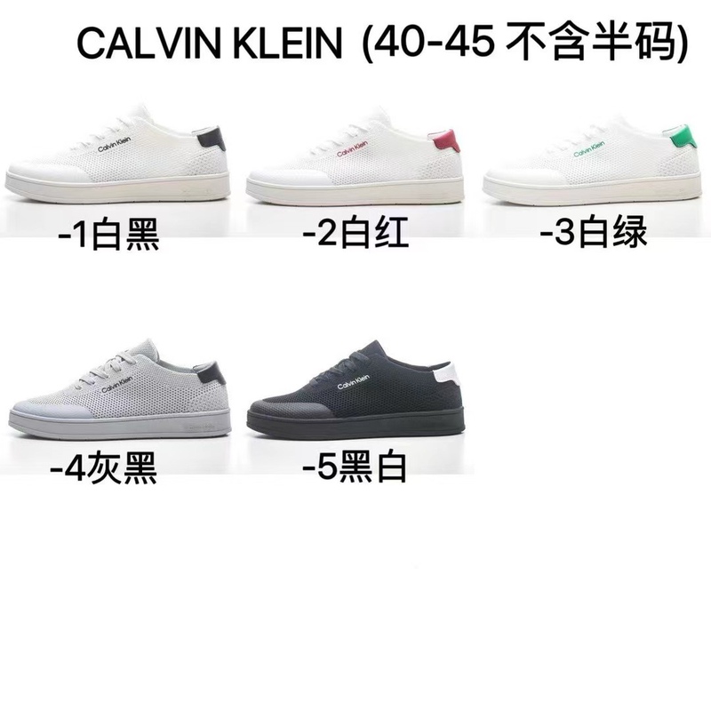 Putian Factory Ck Shoes High-End Fashion Breathable Men's Shoes Comfortable Versatile Casual Shoes Trendy Sports Shoes Cross-Border Foreign Trade Putian Factory Ck Shoes High-End Fashion Breathable Men's Shoes Comfortable Versatile Casual Shoes Trendy Sports Shoes Cross-Border Foreign Trade